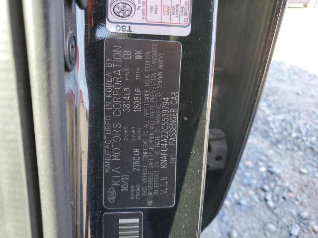 Photo 11 VIN: KNAFU4A22C5539794 - KIA FORTE EX 