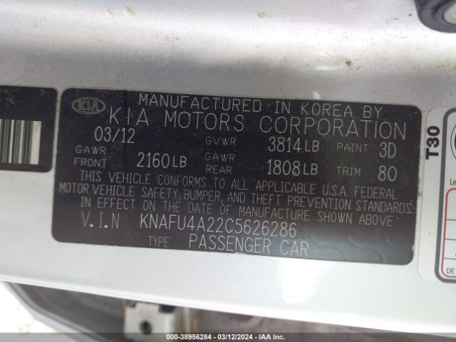 Photo 8 VIN: KNAFU4A22C5626286 - KIA FORTE 