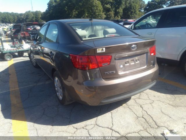 Photo 2 VIN: KNAFU4A22D5724509 - KIA FORTE 