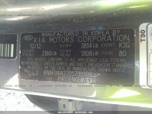 Photo 8 VIN: KNAFU4A22D5730309 - KIA FORTE 