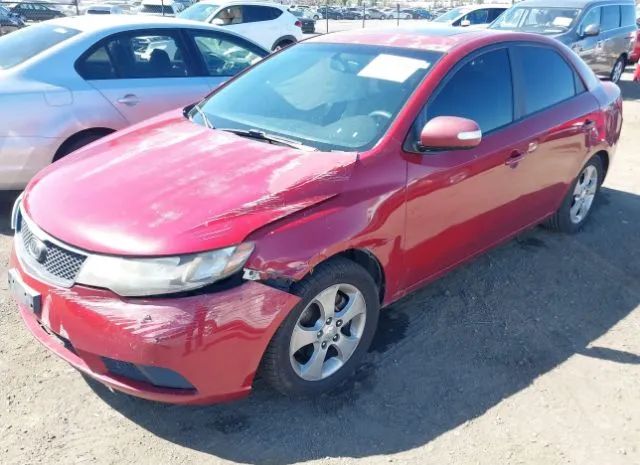 Photo 5 VIN: KNAFU4A23A5055470 - KIA FORTE 