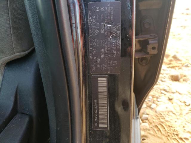 Photo 9 VIN: KNAFU4A23A5058188 - KIA FORTE EX 