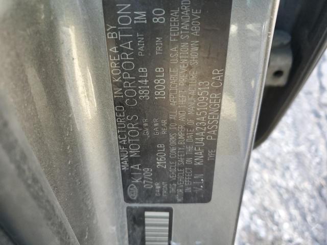 Photo 12 VIN: KNAFU4A23A5109513 - KIA FORTE 