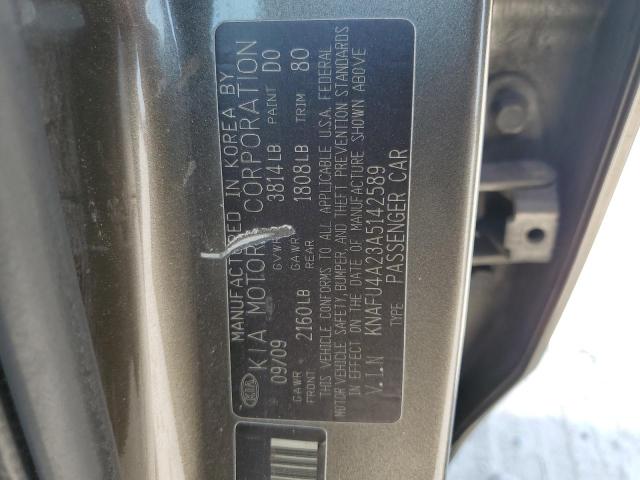 Photo 12 VIN: KNAFU4A23A5142589 - KIA FORTE 