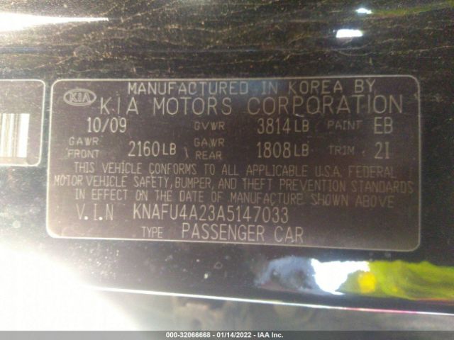 Photo 8 VIN: KNAFU4A23A5147033 - KIA FORTE 