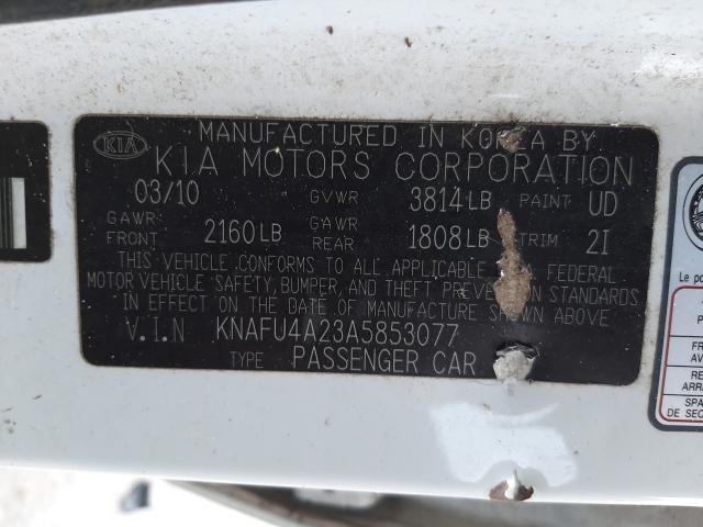 Photo 9 VIN: KNAFU4A23A5853077 - KIA FORTE EX 