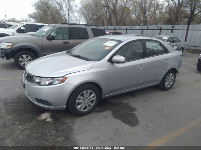 Photo 1 VIN: KNAFU4A23A5857047 - KIA FORTE 