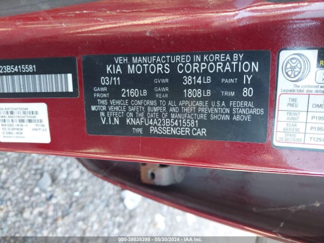 Photo 8 VIN: KNAFU4A23B5415581 - KIA FORTE 