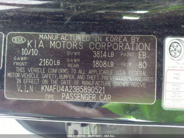 Photo 8 VIN: KNAFU4A23B5890521 - KIA FORTE 