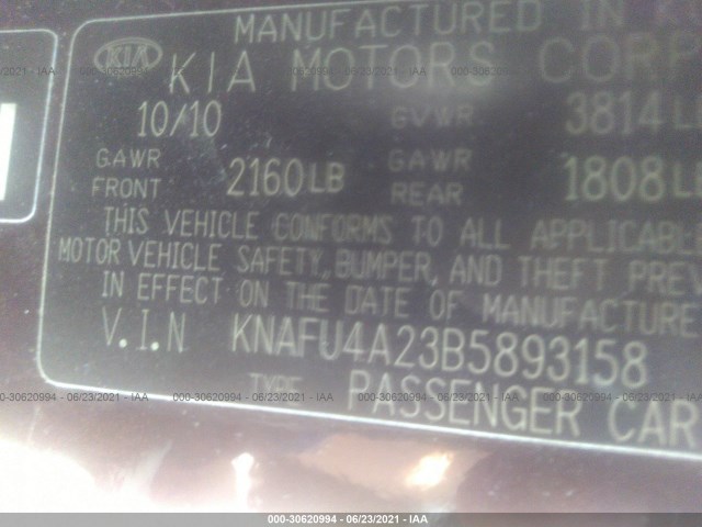 Photo 8 VIN: KNAFU4A23B5893158 - KIA FORTE 