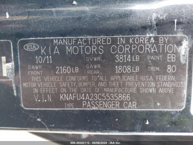 Photo 8 VIN: KNAFU4A23C5535866 - KIA FORTE 