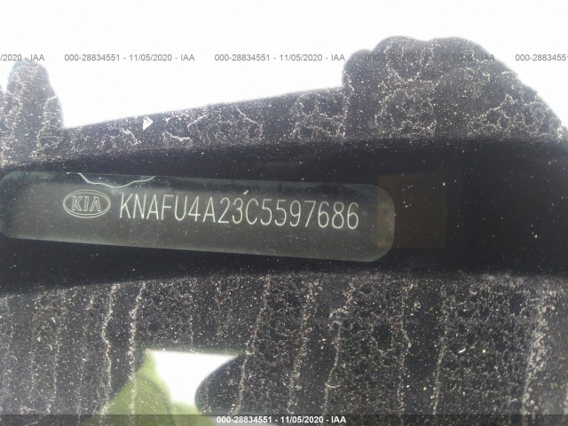 Photo 8 VIN: KNAFU4A23C5597686 - KIA FORTE 