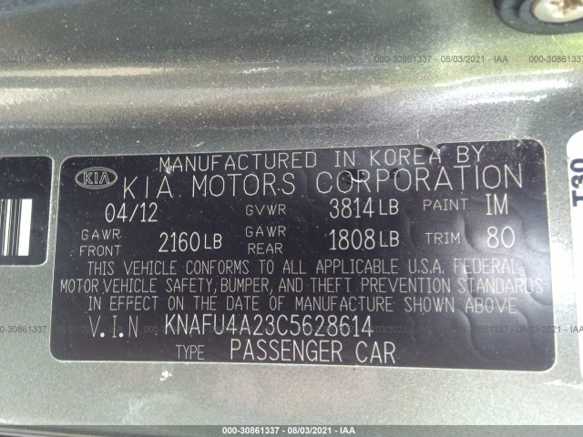 Photo 8 VIN: KNAFU4A23C5628614 - KIA FORTE 