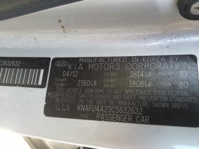 Photo 9 VIN: KNAFU4A23C5632632 - KIA FORTE 