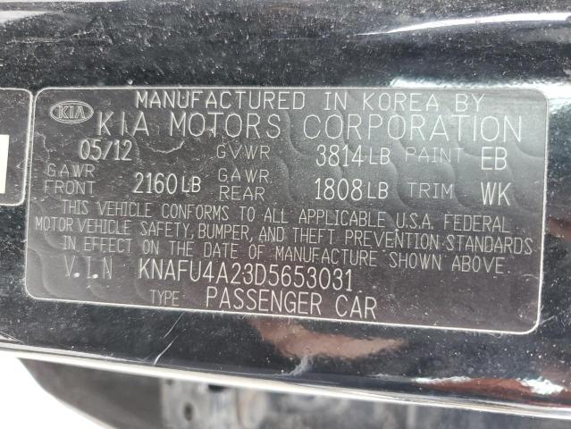 Photo 11 VIN: KNAFU4A23D5653031 - KIA FORTE 