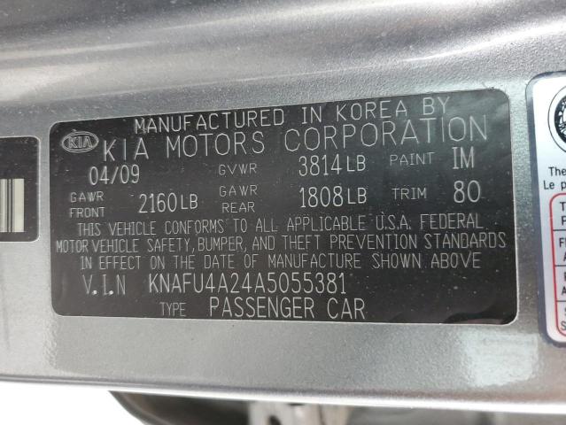 Photo 11 VIN: KNAFU4A24A5055381 - KIA FORTE EX 