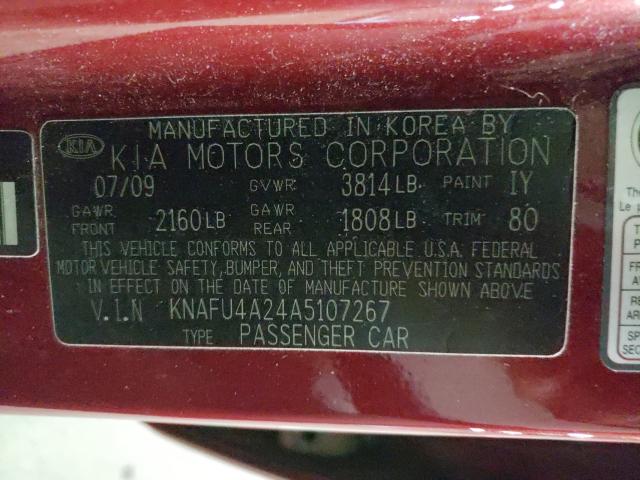 Photo 9 VIN: KNAFU4A24A5107267 - KIA FORTE EX 