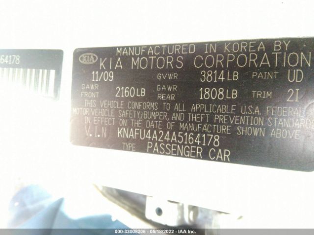 Photo 8 VIN: KNAFU4A24A5164178 - KIA FORTE 