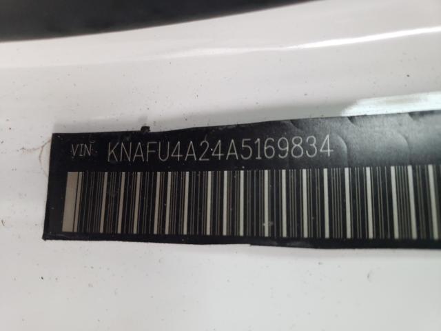 Photo 9 VIN: KNAFU4A24A5169834 - KIA FORTE EX 