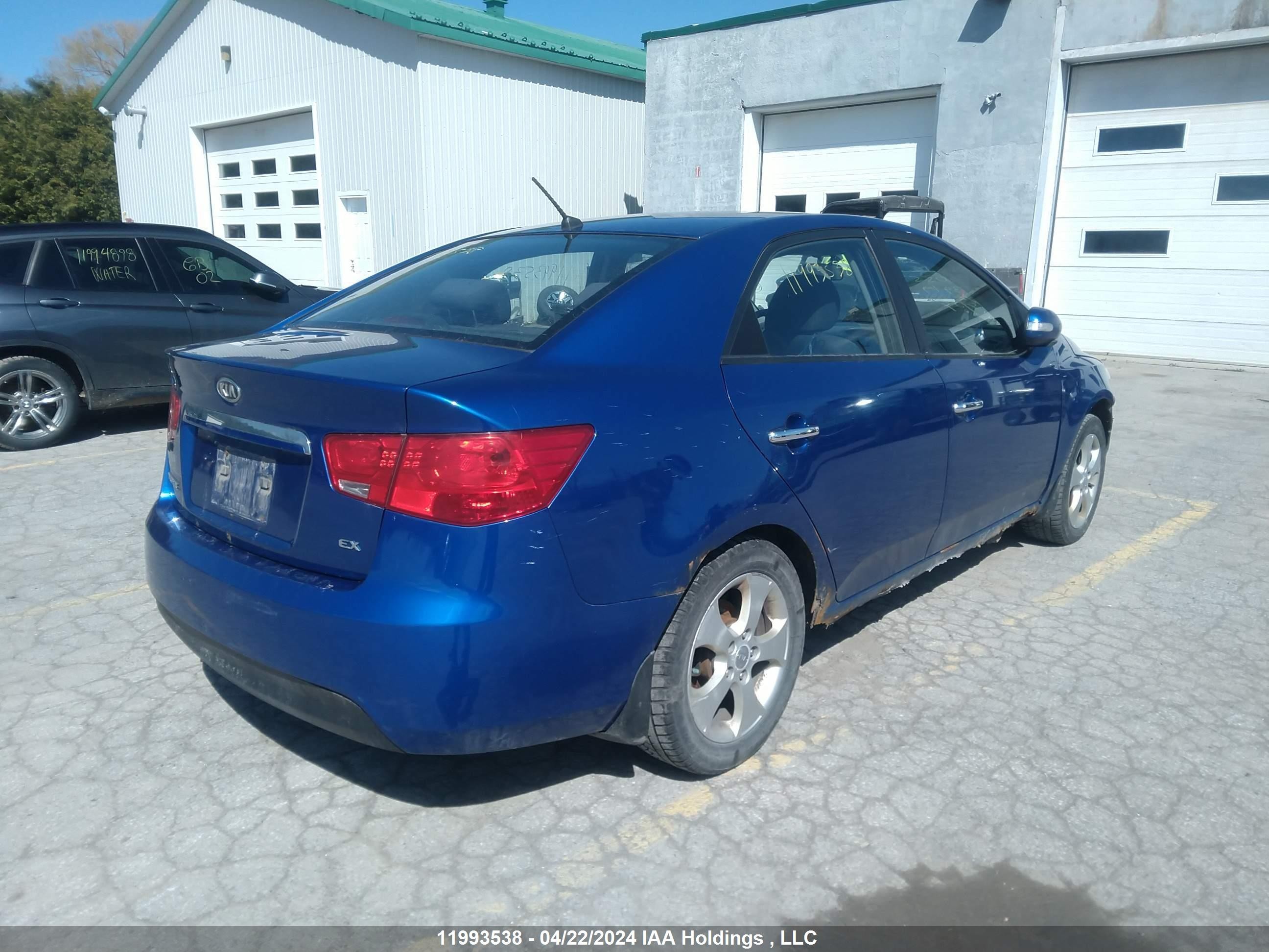 Photo 3 VIN: KNAFU4A24A5205571 - KIA FORTE 