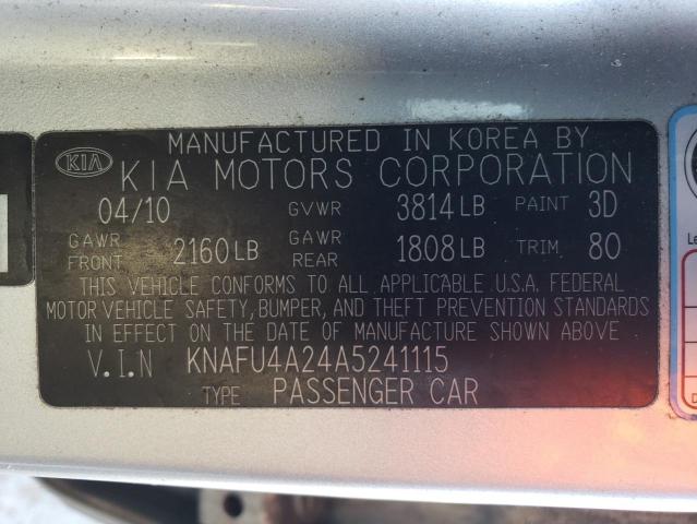 Photo 11 VIN: KNAFU4A24A5241115 - KIA FORTE 