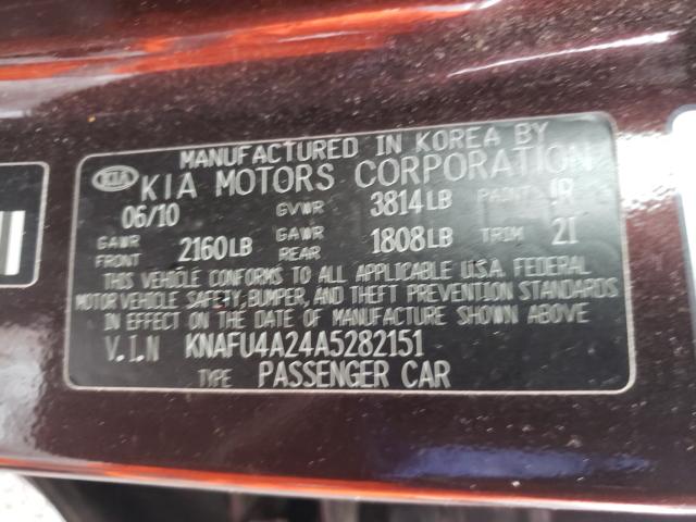 Photo 9 VIN: KNAFU4A24A5282151 - KIA FORTE EX 