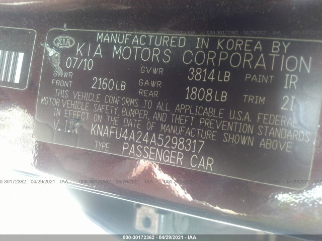 Photo 8 VIN: KNAFU4A24A5298317 - KIA FORTE 