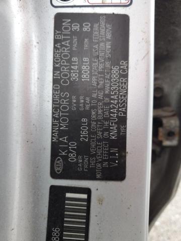 Photo 11 VIN: KNAFU4A24A5303886 - KIA FORTE EX 