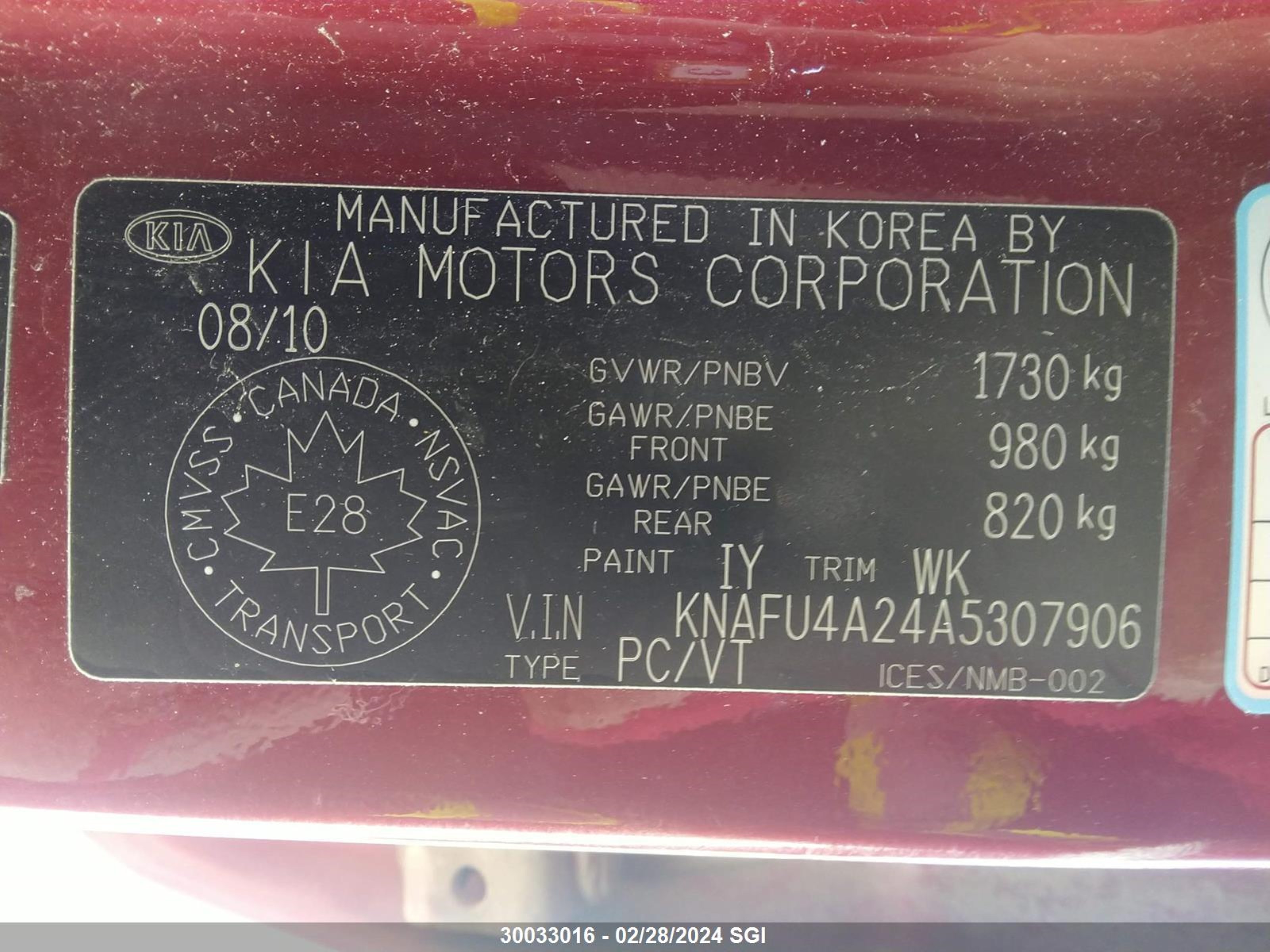 Photo 8 VIN: KNAFU4A24A5307906 - KIA FORTE 