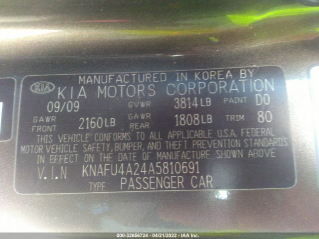 Photo 8 VIN: KNAFU4A24A5810691 - KIA FORTE 