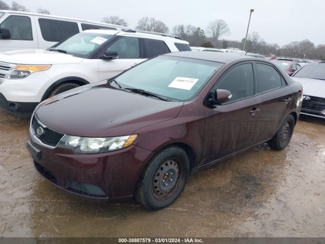 Photo 1 VIN: KNAFU4A24A5858000 - KIA FORTE 