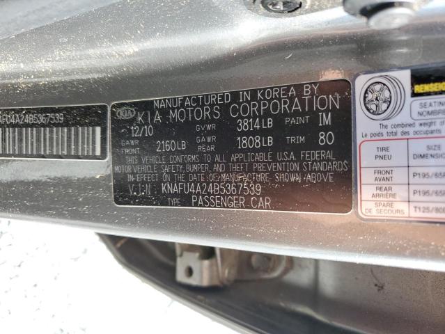 Photo 11 VIN: KNAFU4A24B5367539 - KIA FORTE 