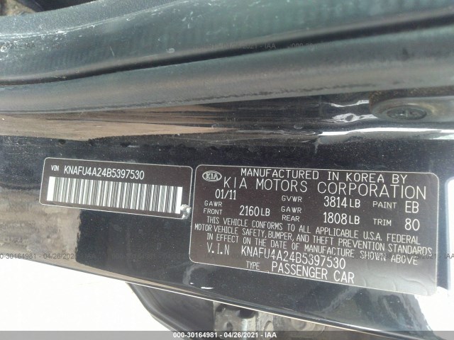 Photo 8 VIN: KNAFU4A24B5397530 - KIA FORTE 