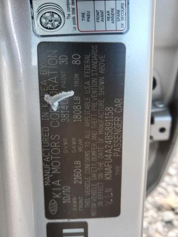 Photo 11 VIN: KNAFU4A24B5891158 - KIA FORTE 