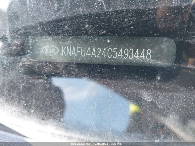 Photo 8 VIN: KNAFU4A24C5493448 - KIA FORTE 