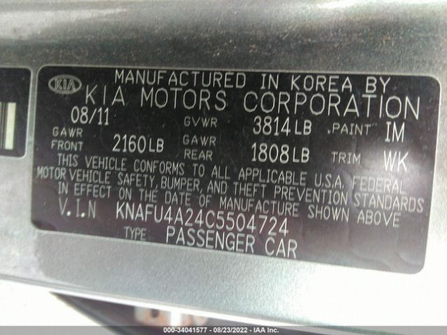 Photo 8 VIN: KNAFU4A24C5504724 - KIA FORTE 