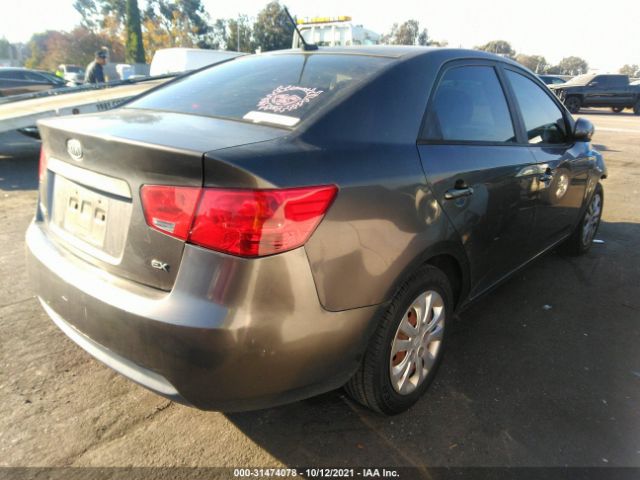 Photo 3 VIN: KNAFU4A24C5515948 - KIA FORTE 