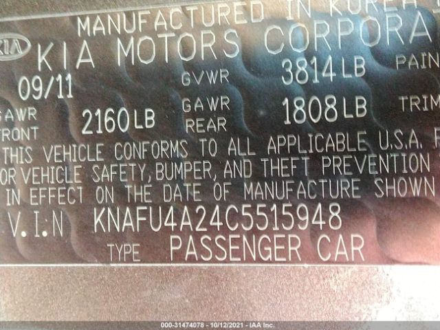 Photo 8 VIN: KNAFU4A24C5515948 - KIA FORTE 