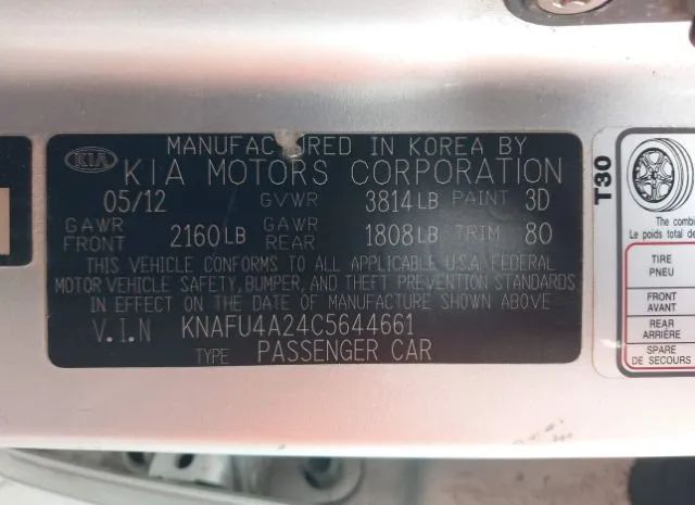 Photo 8 VIN: KNAFU4A24C5644661 - KIA FORTE 