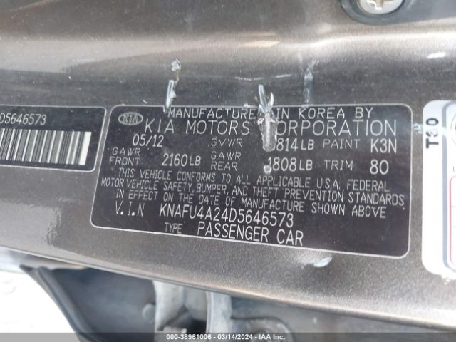 Photo 8 VIN: KNAFU4A24D5646573 - KIA FORTE 