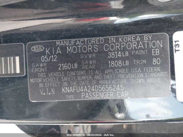 Photo 8 VIN: KNAFU4A24D5656245 - KIA FORTE 