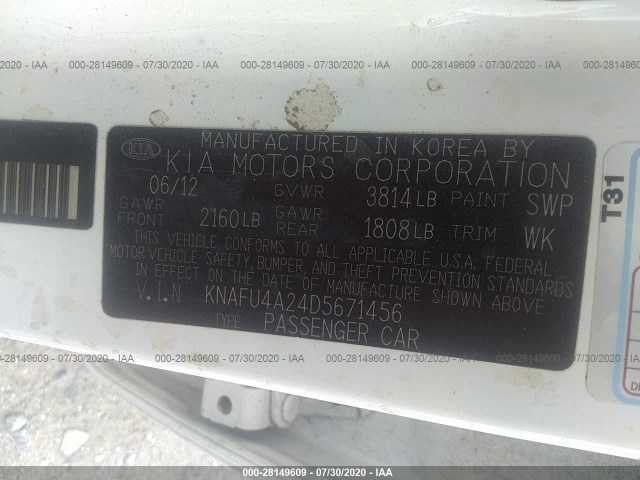 Photo 8 VIN: KNAFU4A24D5671456 - KIA FORTE 