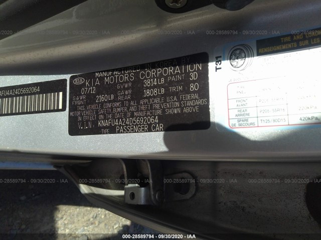 Photo 8 VIN: KNAFU4A24D5692064 - KIA FORTE 