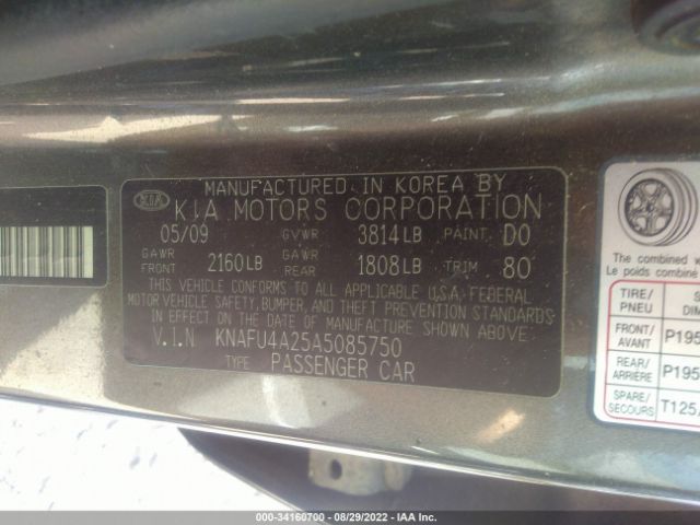 Photo 8 VIN: KNAFU4A25A5085750 - KIA FORTE 