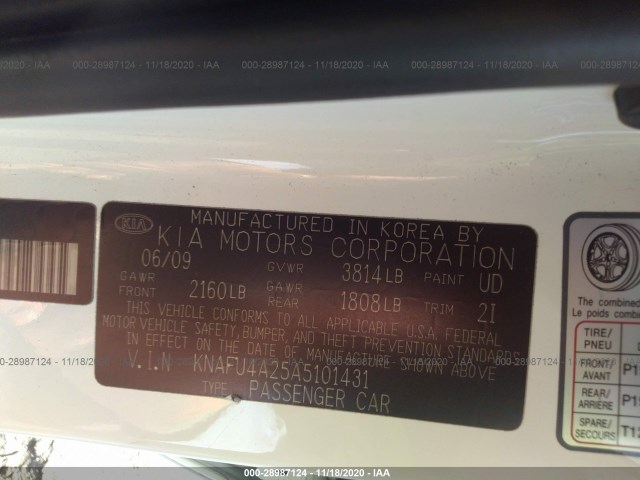 Photo 8 VIN: KNAFU4A25A5101431 - KIA FORTE 