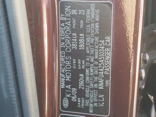 Photo 9 VIN: KNAFU4A25A5103454 - KIA FORTE EX 