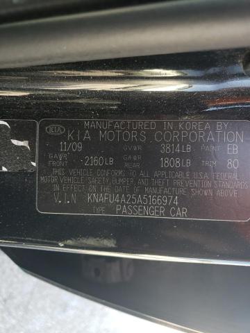 Photo 11 VIN: KNAFU4A25A5166974 - KIA FORTE EX 