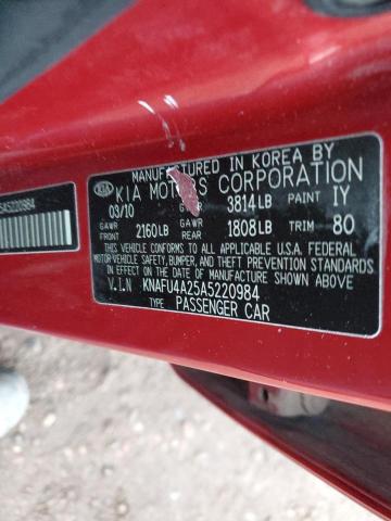 Photo 11 VIN: KNAFU4A25A5220984 - KIA FORTE EX 