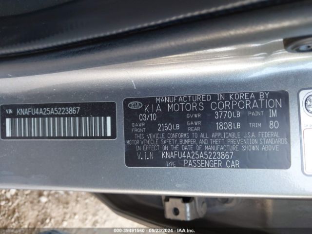 Photo 8 VIN: KNAFU4A25A5223867 - KIA FORTE 