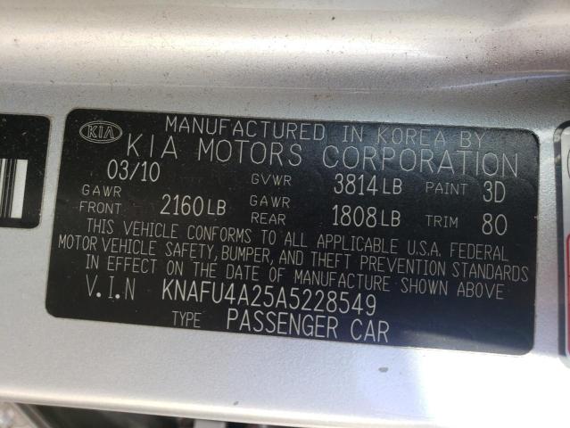 Photo 11 VIN: KNAFU4A25A5228549 - KIA FORTE EX 